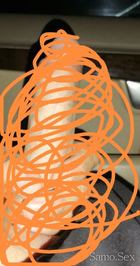 Мога да пътувам прочети -  снимка 1