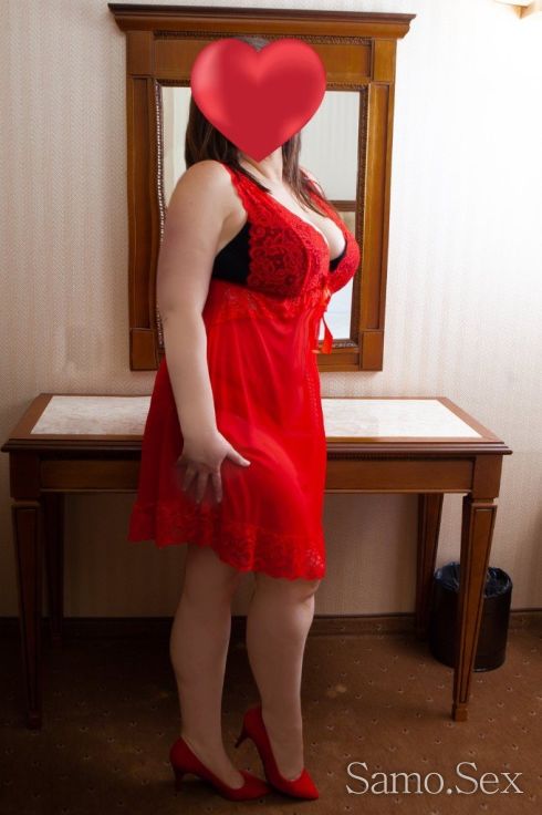 EROTIK MASAJE -  снимка 3