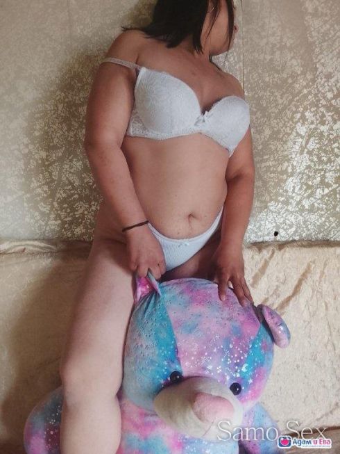 Palava -  снимка 2