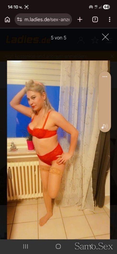 Вики -  снимка 2