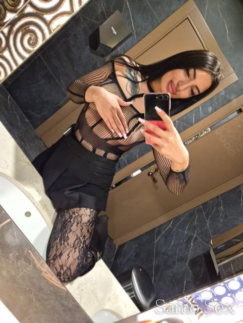 🩵ur pleasure tonight 🩵 -  снимка 2