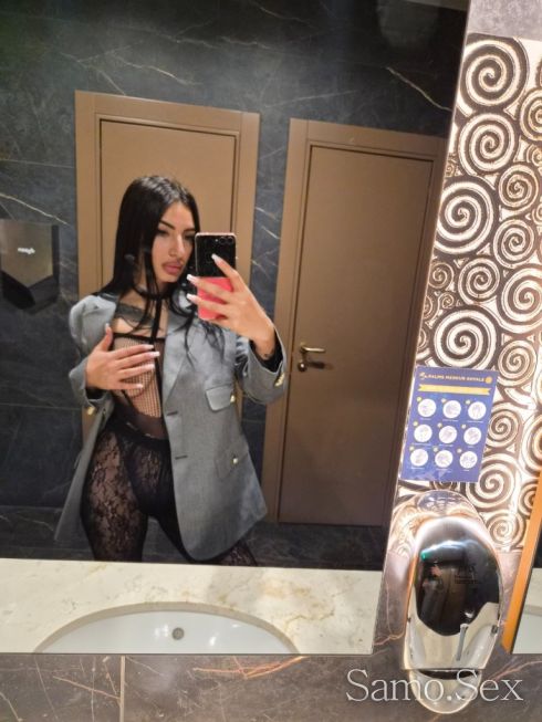 🩵ur pleasure tonight 🩵 -  снимка 6