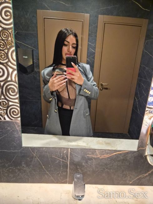 🩵ur pleasure tonight 🩵 -  снимка 7