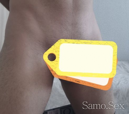 За жени и Двойки ( Viber, WhatsApp ) -  снимка 1