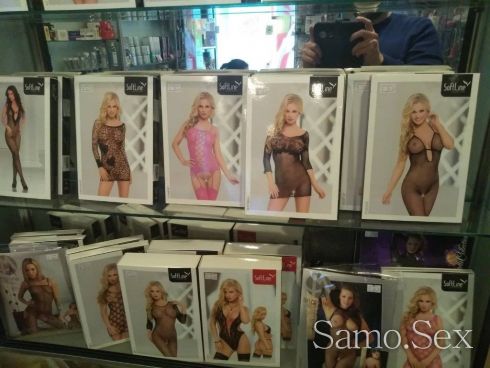 Sex Shop Erotika Магазин София,кв.Стрелбище,бул. Гоце Делчев113 -  снимка 10