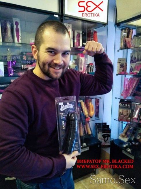 Sex Shop Erotika Магазин София,кв.Стрелбище,бул. Гоце Делчев113 -  снимка 6