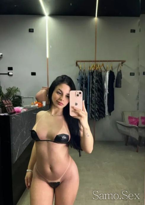 Вреската.вез -  снимка 1