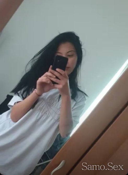 Обужавам насладата 💋💋 -  снимка 6