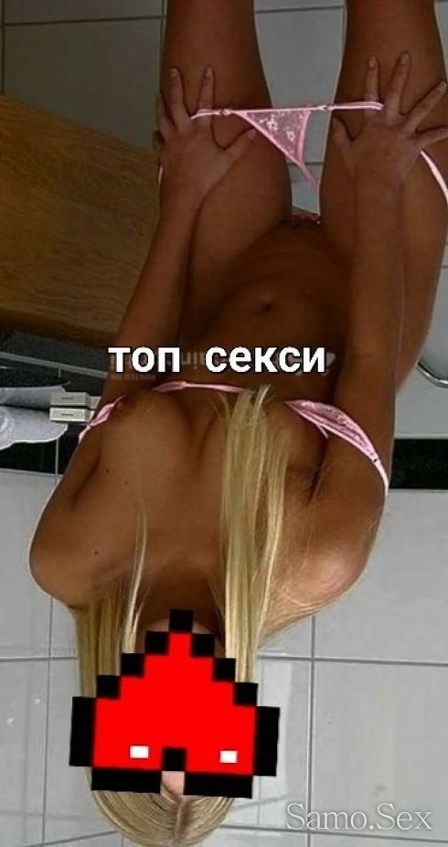 Нещо ново и горещо 69 + фенска без 30мин50EUR -  снимка 4