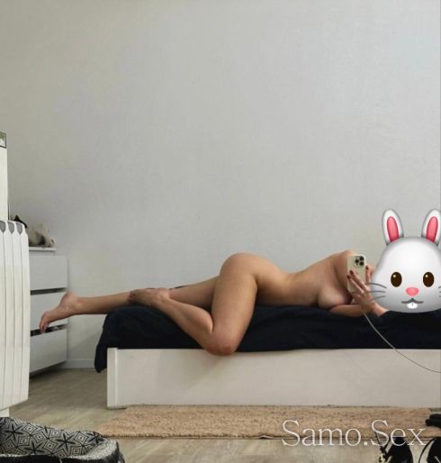 Erotika,masash,i oshte neshto -  снимка 3