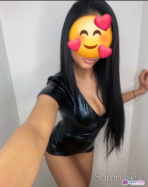 Erotika,masash,i oshte neshto -  снимка 5