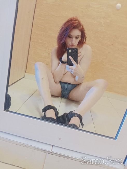 Бърза френска 40 с кондом 70 без -  снимка 3