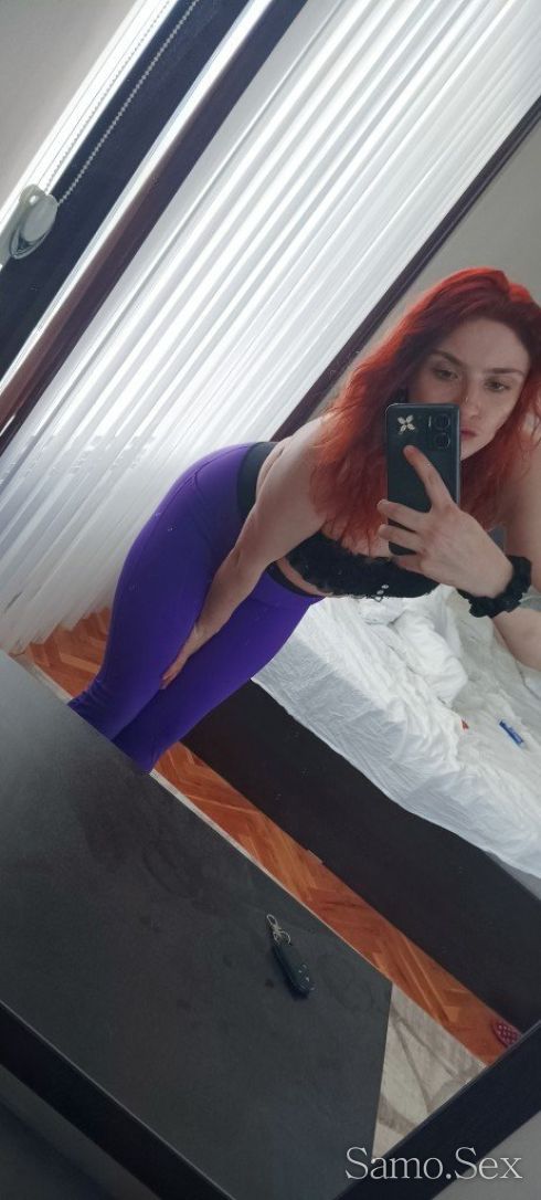 Бърза френска 40 с кондом 70 без -  снимка 1