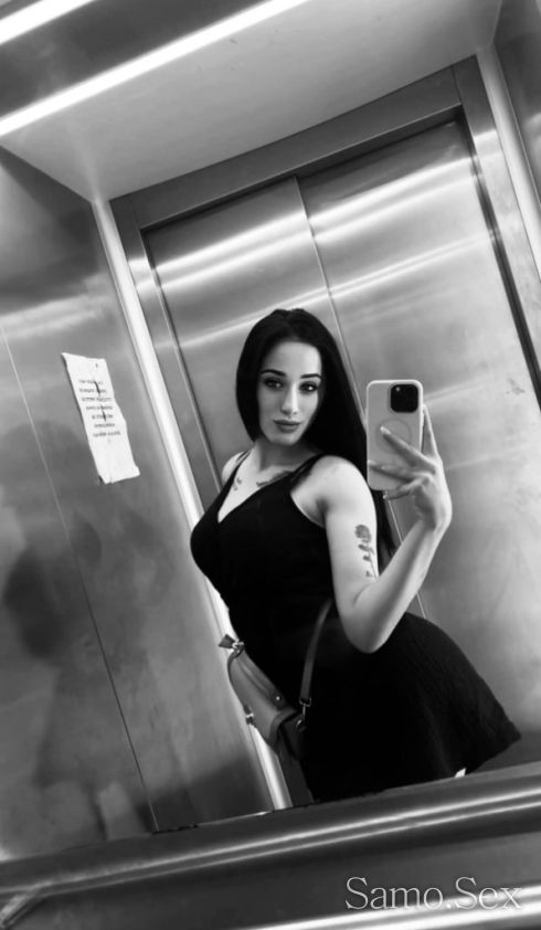 Seki i opasna🖤 -  снимка 2