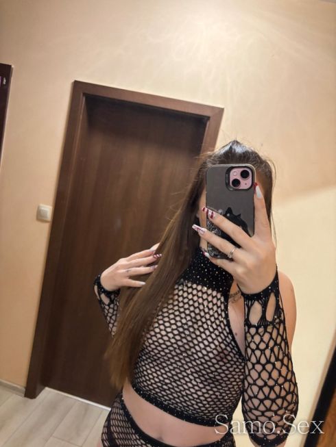 Hot Raya 🔥 -  снимка 3