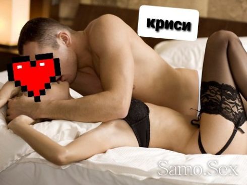 30мин80лв 69 във цената -  снимка 2