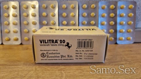 Левитра/Вилитра 20 мг -  снимка 6