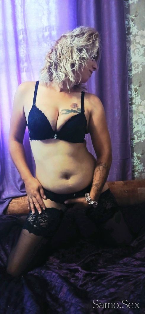 Отново при вас 👑👑👑💎💎💎💎 -  снимка 7