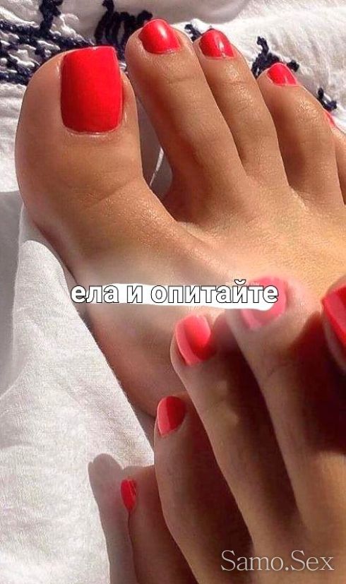 30мин60EUR стандарт френска и секс  69 -  снимка 5