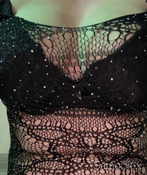 Ела да ме опиташ -  снимка 4