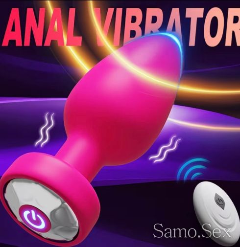 Анален разширител с вибрация -  снимка 1