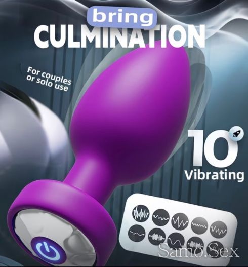 Анален разширител с вибрация -  снимка 3