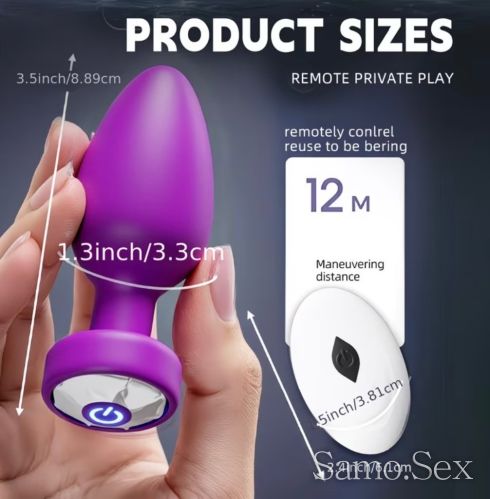 Анален разширител с вибрация -  снимка 4