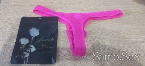 Мъжка полупрозрачна прашка G-String lux -  снимка 8