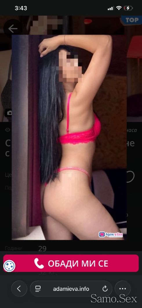 Polina GFE INFO WHAT’S APP -  снимка 5