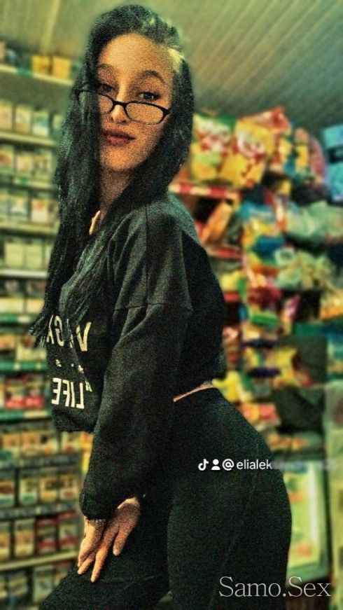 ❤️Нова в Града❤️ -  снимка 4