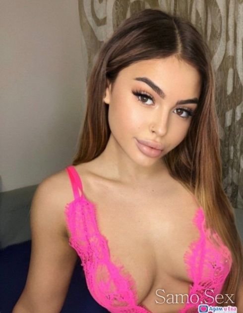 ТУК СЪМ САМО ЗА ВАС. ❤️❤️ -  снимка 1