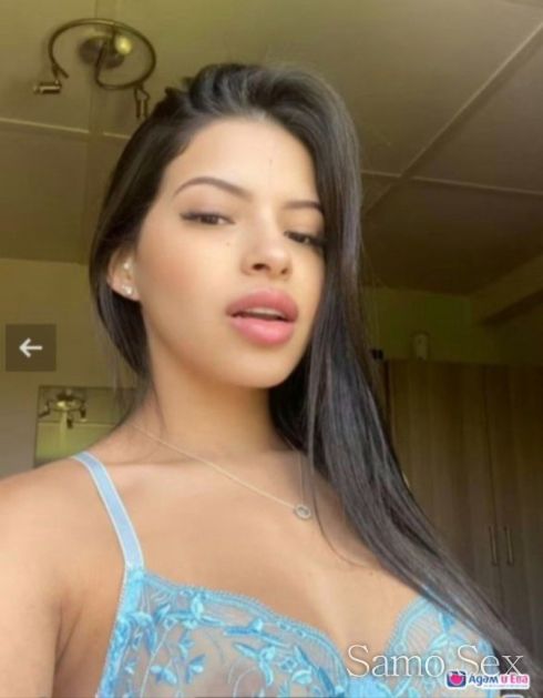 За първи път при вас -  снимка 1