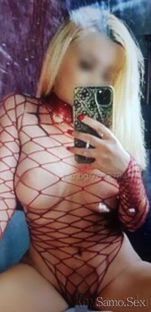 Теодора -  снимка 6