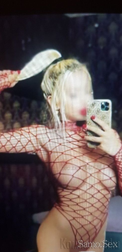 Теодора -  снимка 7