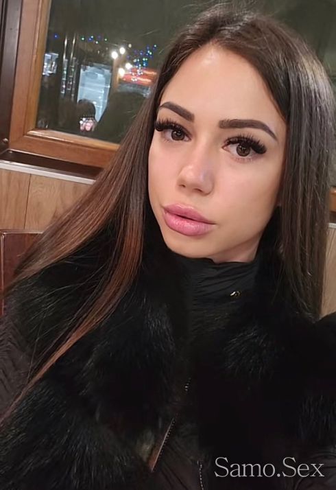 Еми❤️ -  снимка 1