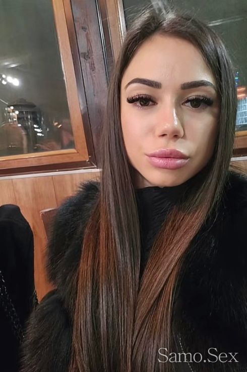 Еми❤️ -  снимка 4