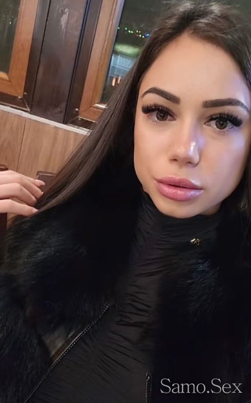 Еми❤️ -  снимка 6