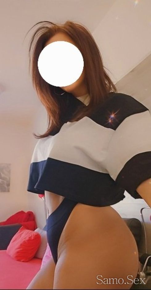 Ела да свършим заедно -  снимка 1