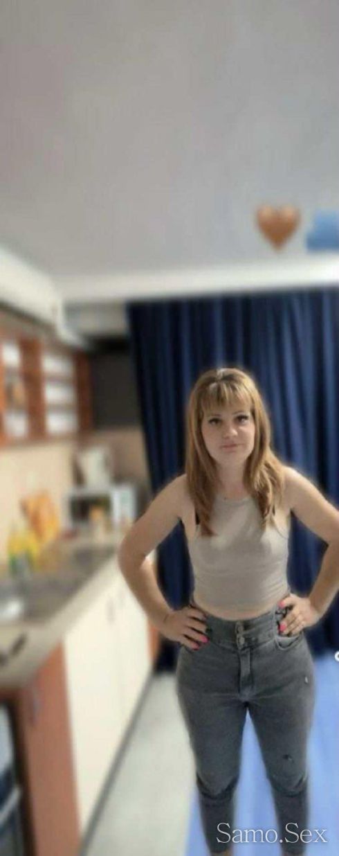 Нова във Града Реална на Милион Процента ела и се Убеди -  снимка 4