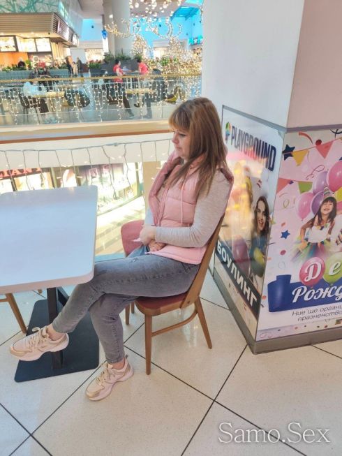 Нова във Града Реална на Милион Процента ела и се Убеди -  снимка 8