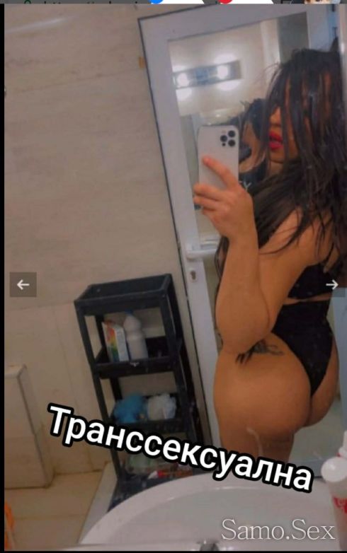 Top samo frenska 30 € bez -  снимка 1