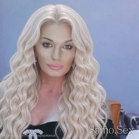ERIKA.your naughty girl for the night -  снимка 2