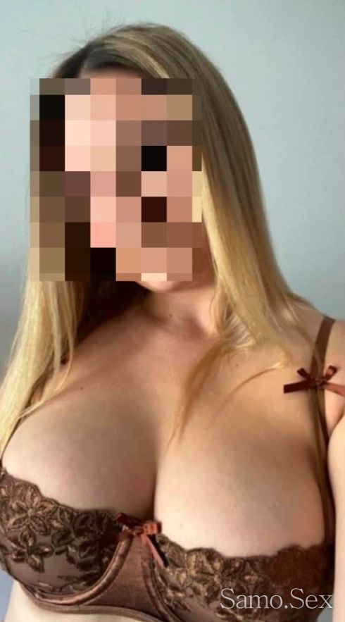 💋💋💋 -  снимка 3