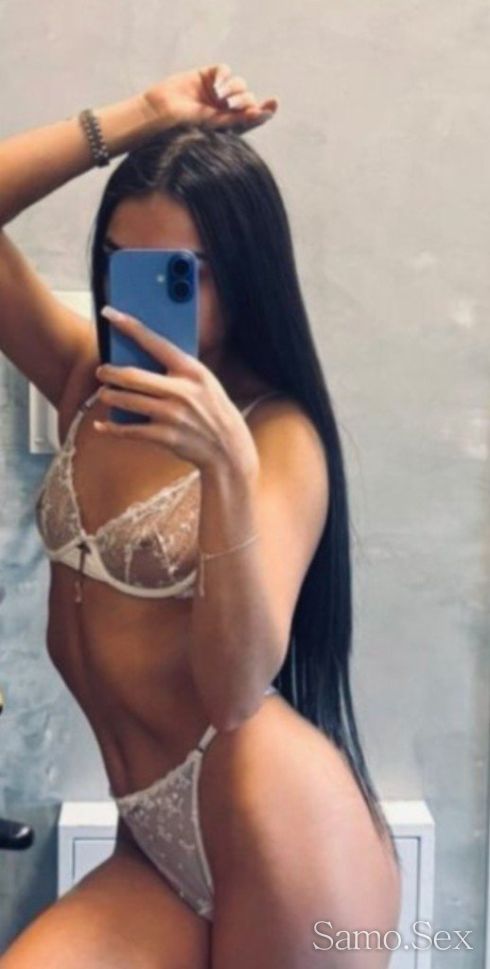 Нова шоколадче -  снимка 3