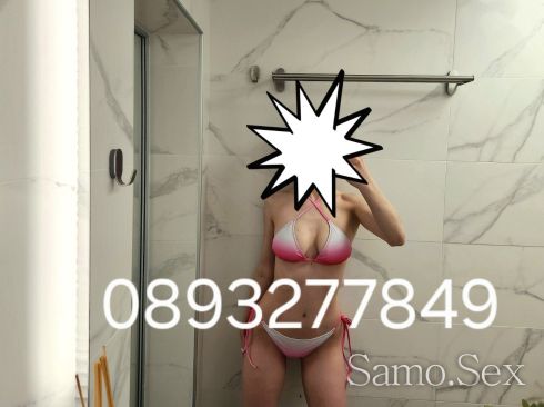 Вашето коте е последен ден!! -  снимка 1