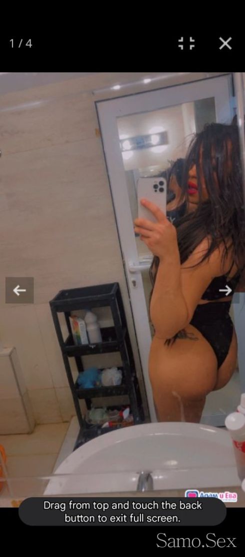 ЕЛА И ОПИТАЙ -  снимка 2