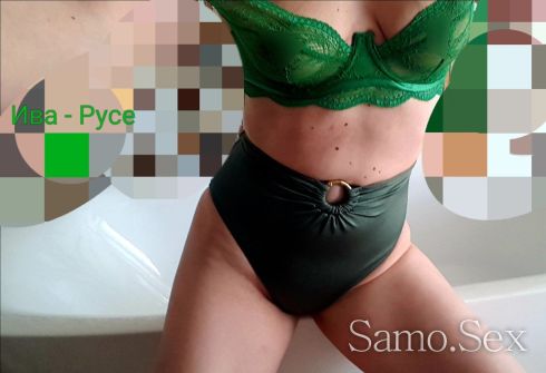 Elite escort®️  Ескорт - Русе -  снимка 2