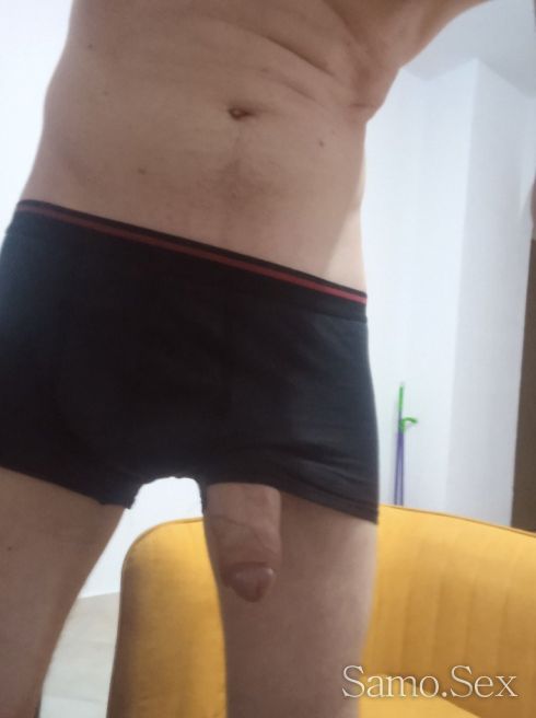 сладка болка -  снимка 3