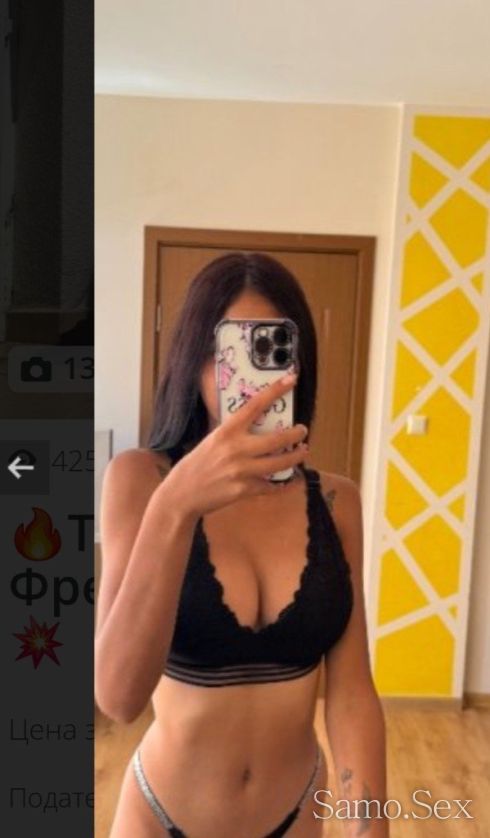🔞✅️💯 -  снимка 5