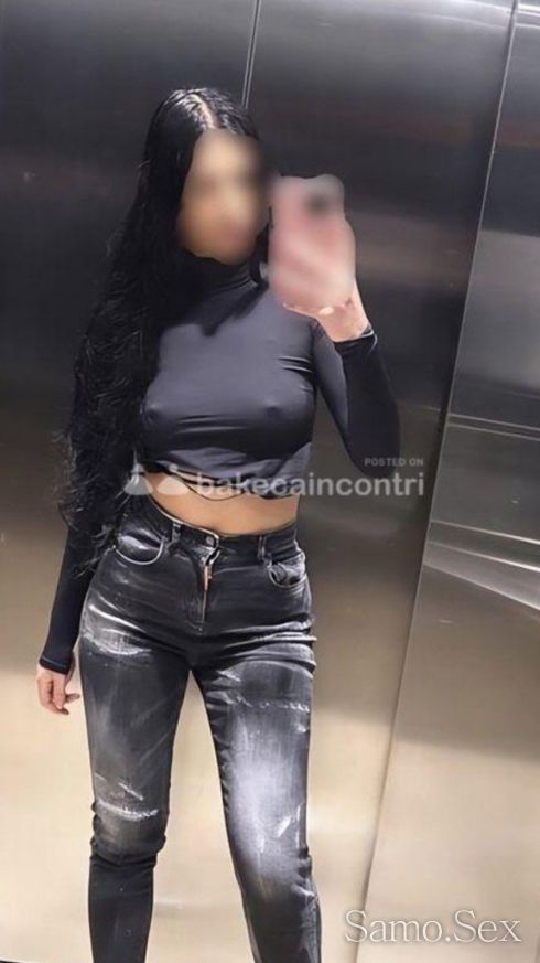 Sladko iskoshenie -  снимка 1